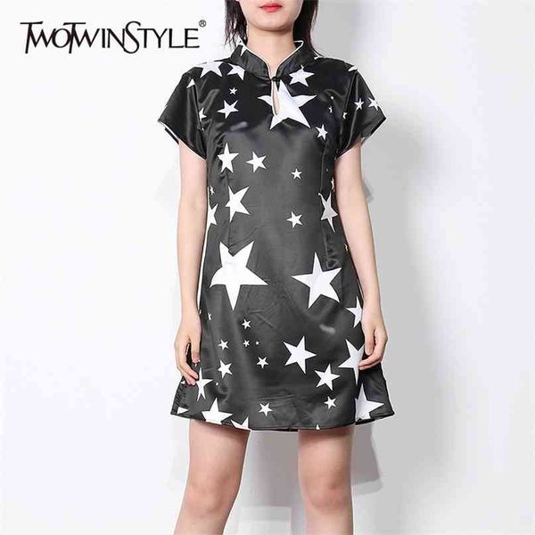 elegant print dress for women stand collar short sleeve high waist mini dresses females summer fashion stylish 210520, Black;gray
elegant print dress for women stand collar short sleeve high waist mini dresses females summer fashion stylish 210520, Black;gray