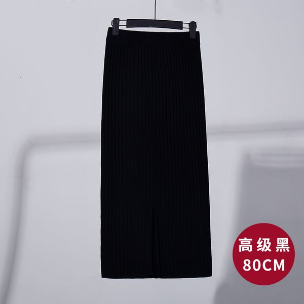 skirts fdfklak women's autumn winter thick knit shirt long pack hip skirts warm wool skirt split one step skirts female jupe femme 9yqm, Black
skirts fdfklak women's autumn winter thick knit shirt long pack hip skirts warm wool skirt split one step skirts female jupe femme 9yqm, Black