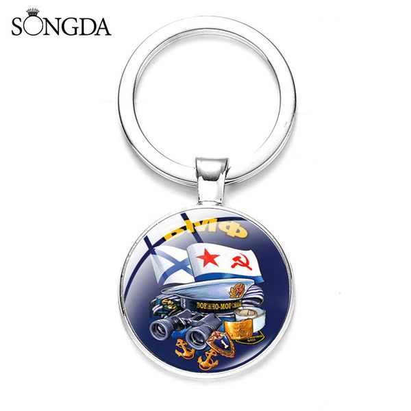 keychains who saw the spaceship on pirate ship at sea keychain art p glass dome metal key chain for friends jewelry gifts, Silver
keychains who saw the spaceship on pirate ship at sea keychain art p glass dome metal key chain for friends jewelry gifts, Silver