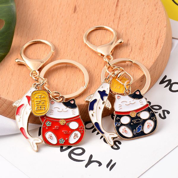 fortune cat keychains koi fish pendant key chain loveliness womens fashion fashion item key ring for friends, Silver
fortune cat keychains koi fish pendant key chain loveliness womens fashion fashion item key ring for friends, Silver
