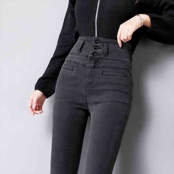 woman jeans pants black jeans womens winter high waist autumn winter skinny pencil trousers pantalones vaqueros mujer, Blue
woman jeans pants black jeans womens winter high waist autumn winter skinny pencil trousers pantalones vaqueros mujer, Blue