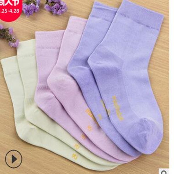 316 men's cotton socks medium stockings sports spring and summer thin air tight, Black
316 men's cotton socks medium stockings sports spring and summer thin air tight, Black