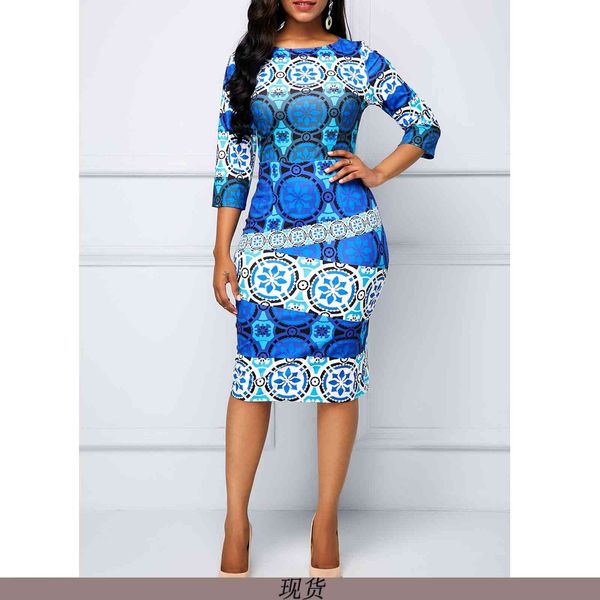 fine national women's ethnic printed round neck slim package hip one step mid skirt autumn winter tribal style, Red
fine national women's ethnic printed round neck slim package hip one step mid skirt autumn winter tribal style, Red