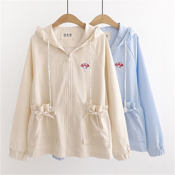 hsa cartoon appliques windbreaker coat autumn women zipper lace-up pocketscoat ruffle hooded girl jacket outwear 210430, White
hsa cartoon appliques windbreaker coat autumn women zipper lace-up pocketscoat ruffle hooded girl jacket outwear 210430, White