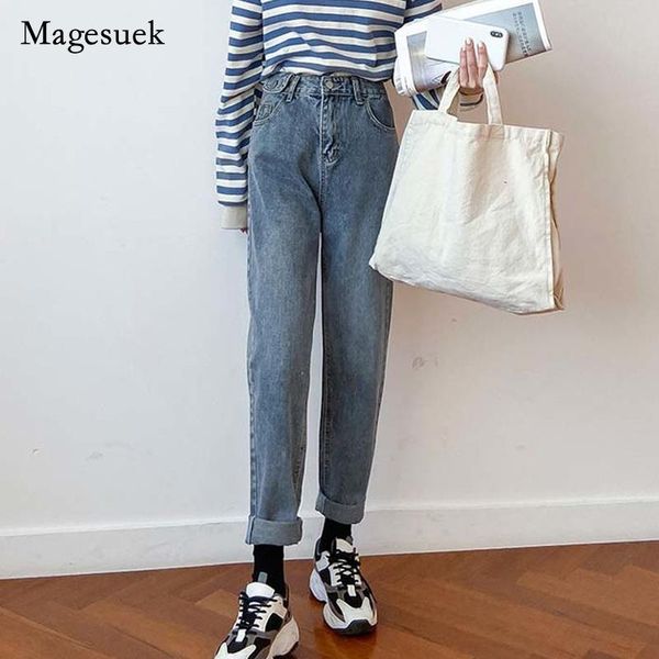 women's jeans vintage 2021 autumn loose denim slim straight pants casual high waist full length trousers women 17364, Blue
women's jeans vintage 2021 autumn loose denim slim straight pants casual high waist full length trousers women 17364, Blue