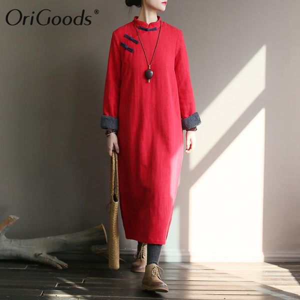 casual dresses origoods long winter dress women chinese style vintage thick warm solid red blue green autumn robe pull a401, Black;gray
casual dresses origoods long winter dress women chinese style vintage thick warm solid red blue green autumn robe pull a401, Black;gray