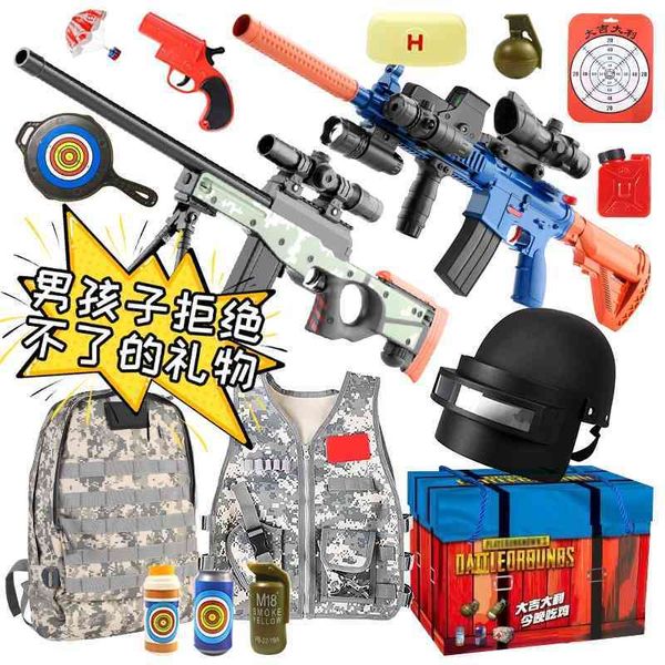 awm soft bullet gun 98k g k sniper grab large m24 boy manual simulation children's toy chicken eating complete set of equipment
awm soft bullet gun 98k g k sniper grab large m24 boy manual simulation children's toy chicken eating complete set of equipment
