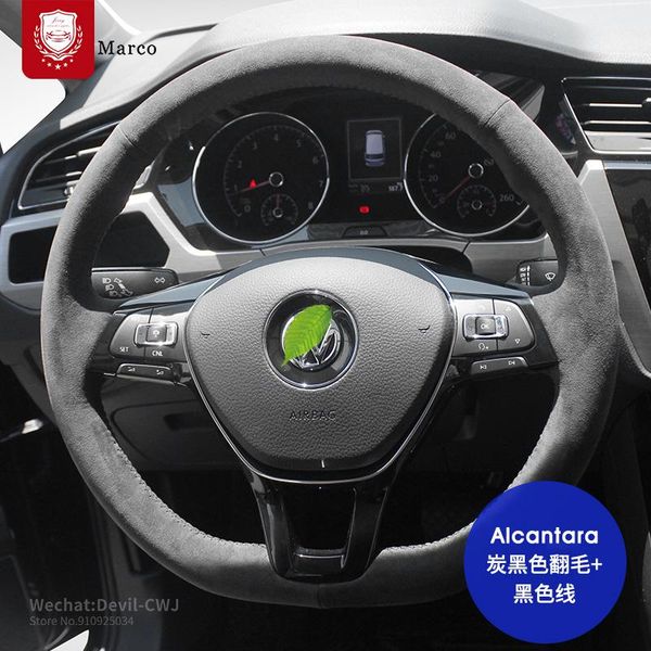 auto alcantara suede hand-stitch steering wheel cover for vw cc touareg tayron tacqua phideon sharan l auto parts accessories
auto alcantara suede hand-stitch steering wheel cover for vw cc touareg tayron tacqua phideon sharan l auto parts accessories