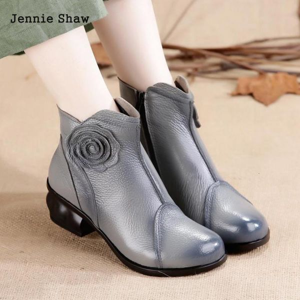 zapatos otoo mujer, botines cuero genuino, para personas de mediana edad, negro, gris, rojo, sys-1299, Black
zapatos otoo mujer, botines cuero genuino, para personas de mediana edad, negro, gris, rojo, sys-1299, Black