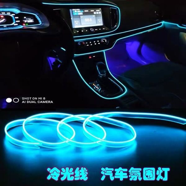 automobile led cold luminous line interior atmosphere light guide decorative lamp usb band driver
automobile led cold luminous line interior atmosphere light guide decorative lamp usb band driver