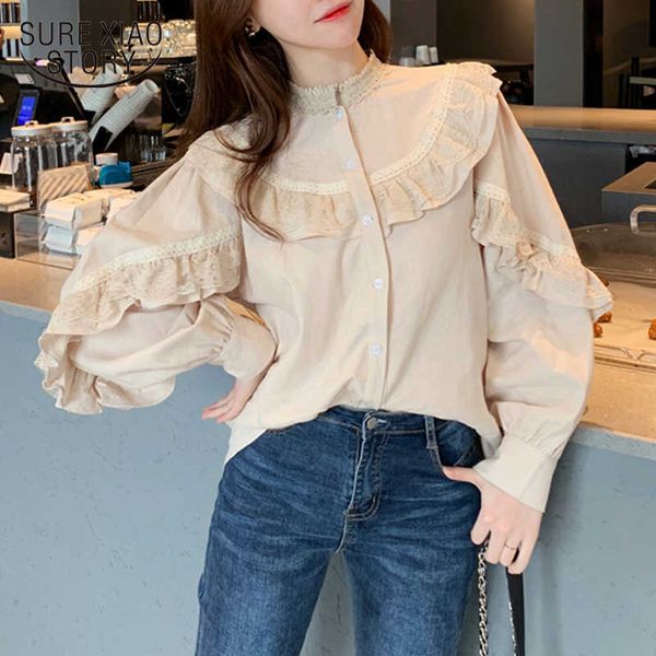 vintage women spring lantern long sleeve loose lace blouse shirts fashion blusas casual elegant women and blouses 10097 210527, White
vintage women spring lantern long sleeve loose lace blouse shirts fashion blusas casual elegant women and blouses 10097 210527, White