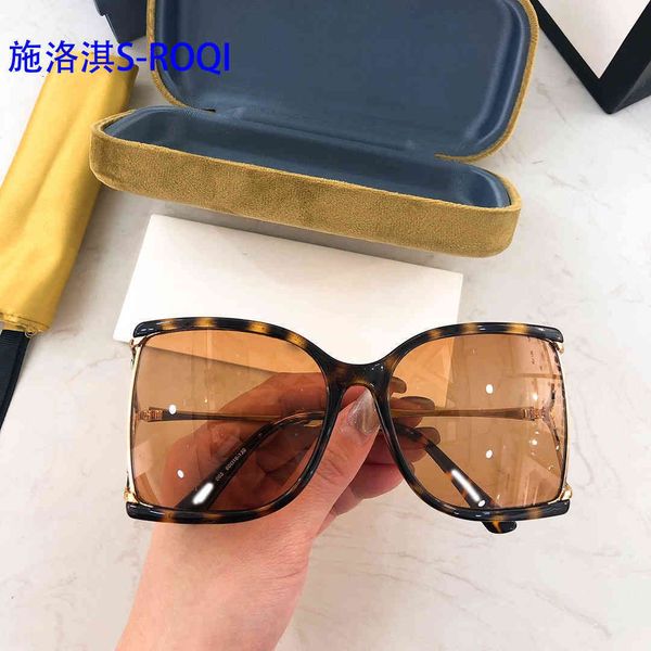 design sunglasses s-roqigu personality net red big frame fashionable women's fashion thin driving comfortable, White;black
design sunglasses s-roqigu personality net red big frame fashionable women's fashion thin driving comfortable, White;black