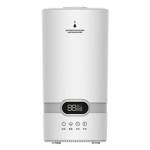 humidifier ligent ultrasonic mute air purification and humidification for home office(eu plug) humidifiers
humidifier ligent ultrasonic mute air purification and humidification for home office(eu plug) humidifiers