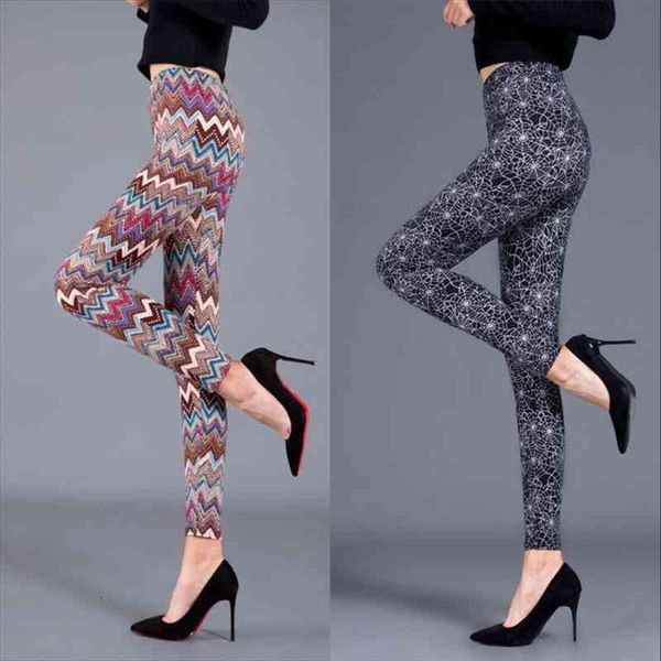 spring and autumn women fashion printing leggins pants elasticity splash ink legging pants women gym trousers, Black
spring and autumn women fashion printing leggins pants elasticity splash ink legging pants women gym trousers, Black