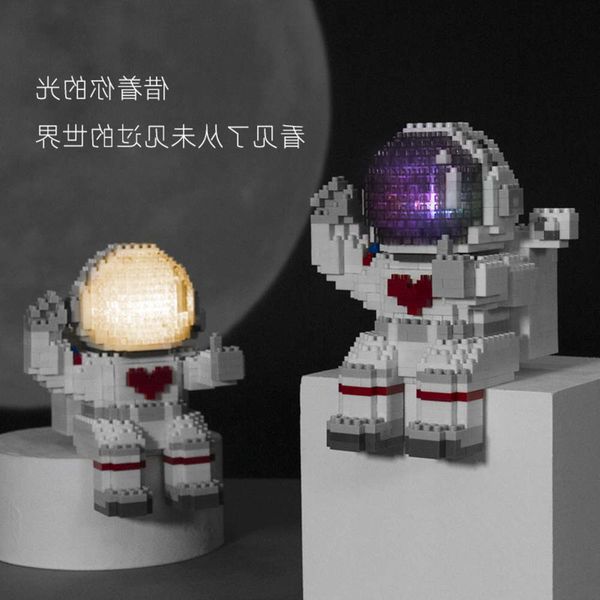 assembled toys compatible with lego small particle building block light-emitting toy
assembled toys compatible with lego small particle building block light-emitting toy