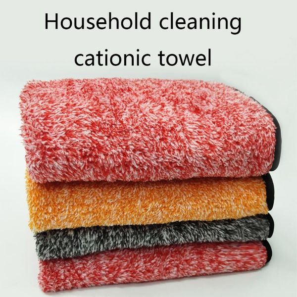 microfiber super absorbent double-sided coral fleece wipe cloth ,for car washing/wipe table kitchen towel
microfiber super absorbent double-sided coral fleece wipe cloth ,for car washing/wipe table kitchen towel