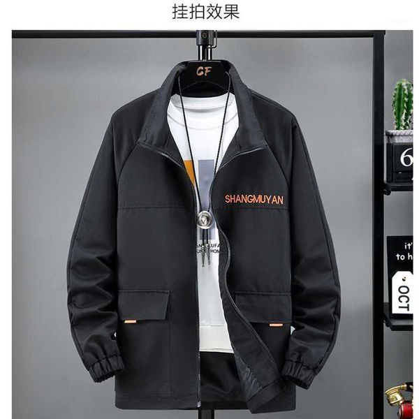 trendy fat men's jacket plus big size loose large man jackets, Black;brown
trendy fat men's jacket plus big size loose large man jackets, Black;brown