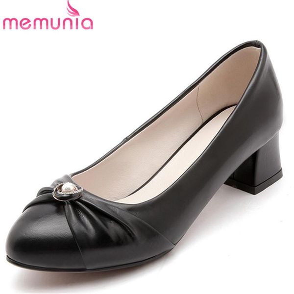 dress shoes memunia 2021 women pumps pu pearl spring summer single pointed toe square heels ladies office, Black
dress shoes memunia 2021 women pumps pu pearl spring summer single pointed toe square heels ladies office, Black