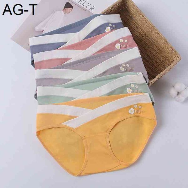 female pregnant women's low waist u-shaped cotton solid color underpants, large size seamless air triangle shorts fork, Black;pink
female pregnant women's low waist u-shaped cotton solid color underpants, large size seamless air triangle shorts fork, Black;pink