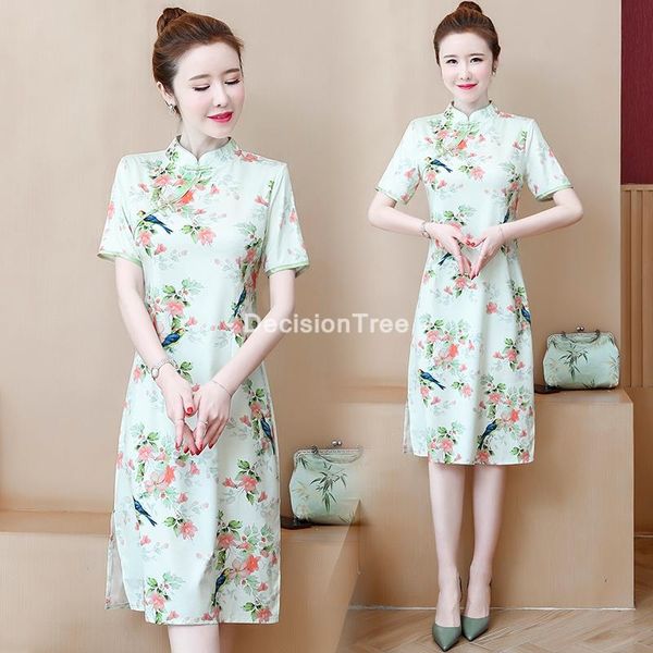 women chinese wedding dress cheongsam traditional satin silk retro party ethnic clothing, Red
women chinese wedding dress cheongsam traditional satin silk retro party ethnic clothing, Red