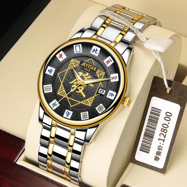 wristwatches relogio masculino 2021 famous china mahjong clock man brand men's fashion casual dress watch military quartz, Slivery;brown
wristwatches relogio masculino 2021 famous china mahjong clock man brand men's fashion casual dress watch military quartz, Slivery;brown
