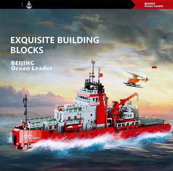beijing ocean leader icebreak antarctic research ship building block bricks 6000pcs model toys for kids christmas gifts 
beijing ocean leader icebreak antarctic research ship building block bricks 6000pcs model toys for kids christmas gifts