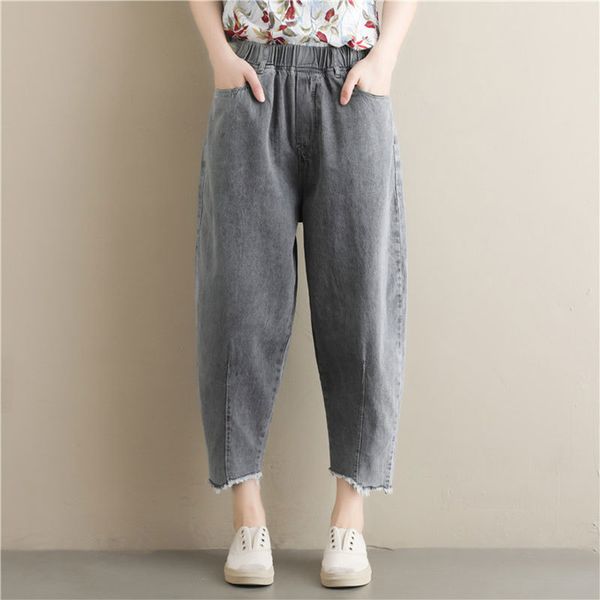 jeans women's fashion elastic waistline casual gray waistbands plus size cotton denies ankle length harem pants m625, Blue
jeans women's fashion elastic waistline casual gray waistbands plus size cotton denies ankle length harem pants m625, Blue
