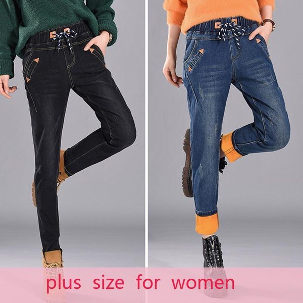 casual plus size winter loose women jeans high waist warm skinny black clothes pants mom for, Blue
casual plus size winter loose women jeans high waist warm skinny black clothes pants mom for, Blue