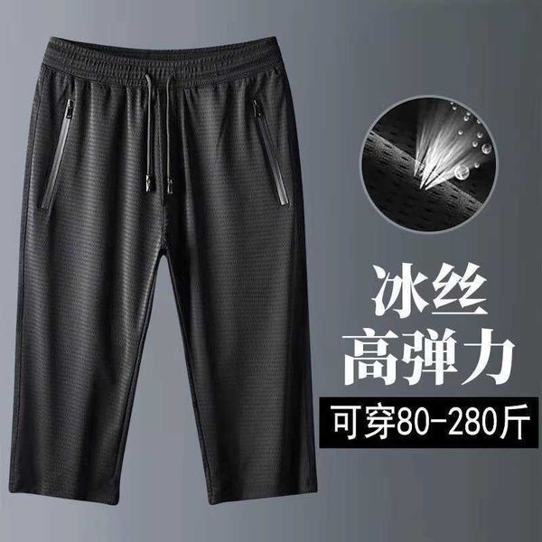 ice silk cropped trousers men's summer cool down quick-drying loose thin breathable shorts men beach 210714, White;black
ice silk cropped trousers men's summer cool down quick-drying loose thin breathable shorts men beach 210714, White;black