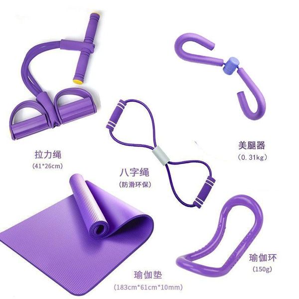 5pcs /3pcs yoga mat set fitness home workout equipment full bodybuilding accessories mats
5pcs /3pcs yoga mat set fitness home workout equipment full bodybuilding accessories mats
