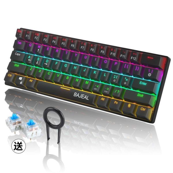 keyboards true mechanical gaming keyboard with 5level backlight wired 61 keys rgb backlit keypads 2 shaft body 1 dial clamp
keyboards true mechanical gaming keyboard with 5level backlight wired 61 keys rgb backlit keypads 2 shaft body 1 dial clamp