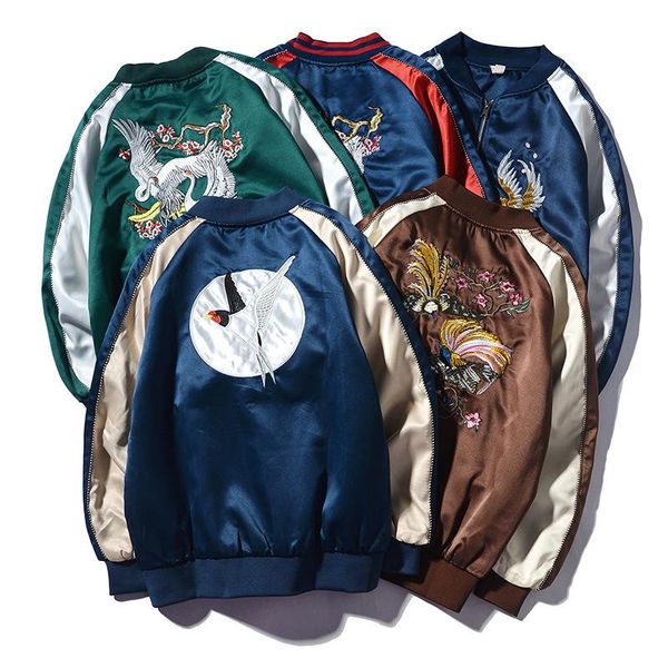 men's jackets for men fall casual jacket stand up collar embroidery chinese style mens clothing streetwear, Black;brown
men's jackets for men fall casual jacket stand up collar embroidery chinese style mens clothing streetwear, Black;brown