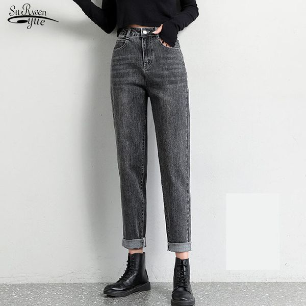 harem trousers streetwear vintage loose women denim jeans high waist pockets button female gray pants 10594 210521, Blue
harem trousers streetwear vintage loose women denim jeans high waist pockets button female gray pants 10594 210521, Blue