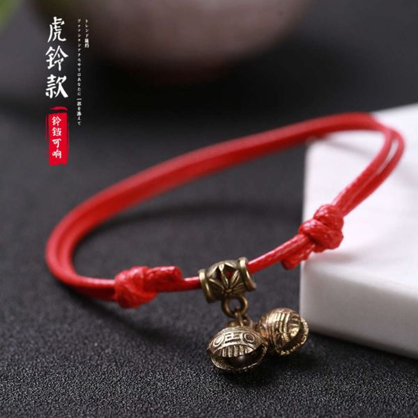 personality korean women's bell men's decoration fashion red jewelry lovers' hand rope bracelet, Black
personality korean women's bell men's decoration fashion red jewelry lovers' hand rope bracelet, Black