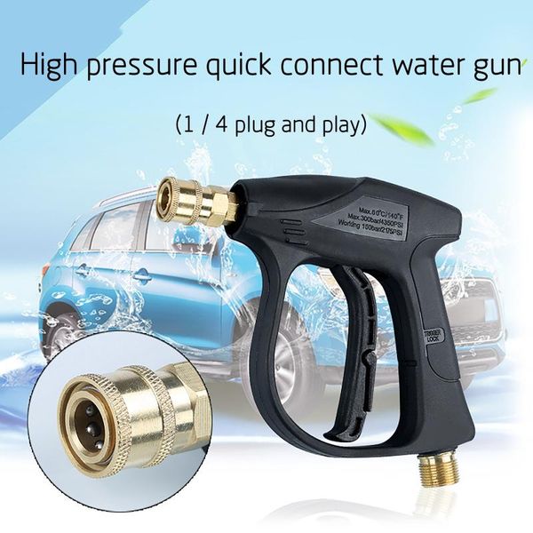 high pressure car wash water gu n pure copper valv e core m22-14 multifunctional watering equipments
high pressure car wash water gu n pure copper valv e core m22-14 multifunctional watering equipments