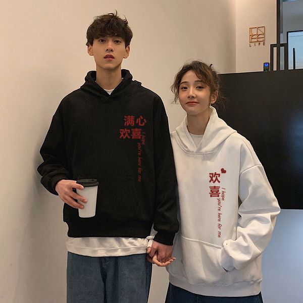 lovers' spring autumn version of the new trend of 2021 roora net red ins coat, Black
lovers' spring autumn version of the new trend of 2021 roora net red ins coat, Black