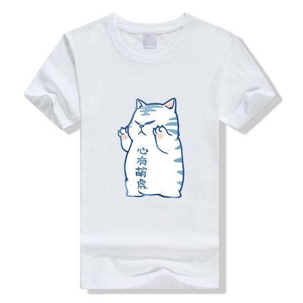 women's t-shirt round neck women shirt personality style design exquisite short sleeve simplicity dynamic casual summer top, White
women's t-shirt round neck women shirt personality style design exquisite short sleeve simplicity dynamic casual summer top, White