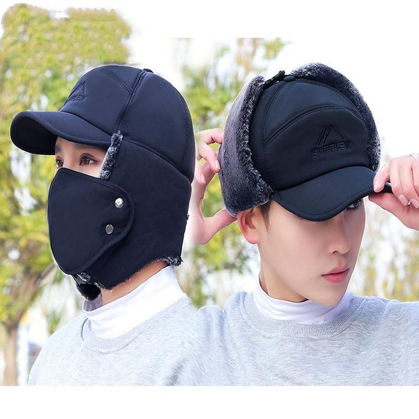 beanies 2021 winter men lei feng cap outdoor cycling cold protection thicken plus velvet keep warm neck guard northeast hat gorra hombre
beanies 2021 winter men lei feng cap outdoor cycling cold protection thicken plus velvet keep warm neck guard northeast hat gorra hombre