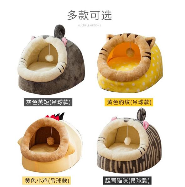 super soft round pet bed cat comfortable dog couch small puppy pads sofa products for animals ii50gw kennels & pens
super soft round pet bed cat comfortable dog couch small puppy pads sofa products for animals ii50gw kennels & pens