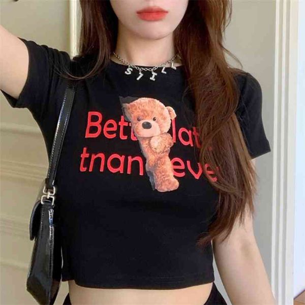 summer fashion casual bear print t-shirt funny cartoon 90s women aesthetic harajuku tee shirt ullzang retro 210529, White
summer fashion casual bear print t-shirt funny cartoon 90s women aesthetic harajuku tee shirt ullzang retro 210529, White