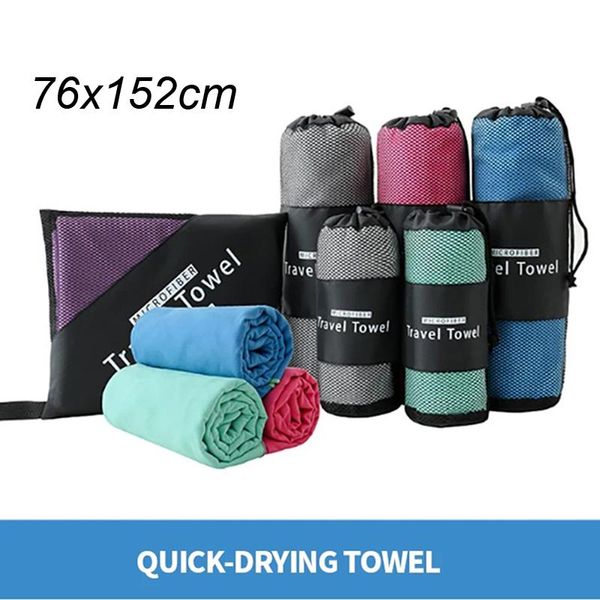 cover-ups solid beach towel microfiber sports superfine fibre quick-drying towels portable absorbent double-sided fleece sand free
cover-ups solid beach towel microfiber sports superfine fibre quick-drying towels portable absorbent double-sided fleece sand free
