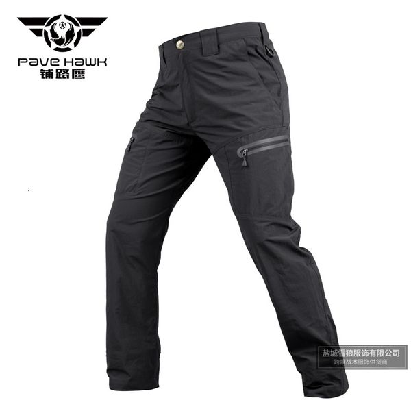 men's pants outdoors urban tactical quick-drying zipper pocket military enthusiasts commando cargo overalls combat pa, Black
men's pants outdoors urban tactical quick-drying zipper pocket military enthusiasts commando cargo overalls combat pa, Black