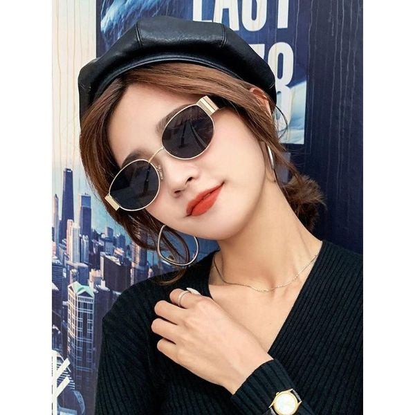 sunglasses net red fashion thick wide leg women anti ultraviolet korean small frame metal men street shooting eyes, White;black
sunglasses net red fashion thick wide leg women anti ultraviolet korean small frame metal men street shooting eyes, White;black