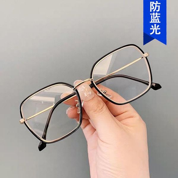 fashion sunglasses frames 2021 round computer glasses anti blue light blocking men women super frame eyeglasses pink clear spectacles, Black
fashion sunglasses frames 2021 round computer glasses anti blue light blocking men women super frame eyeglasses pink clear spectacles, Black