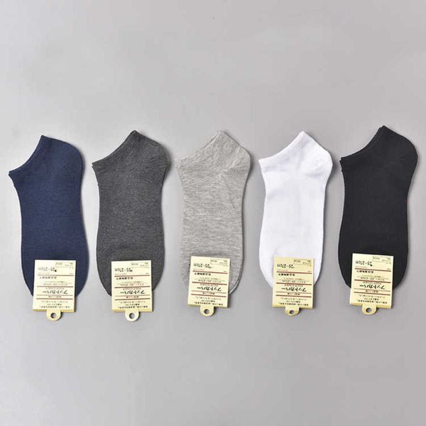 socks thin pure color men's boat casual low shallow mouth invisible summer cotton socks, Black
socks thin pure color men's boat casual low shallow mouth invisible summer cotton socks, Black