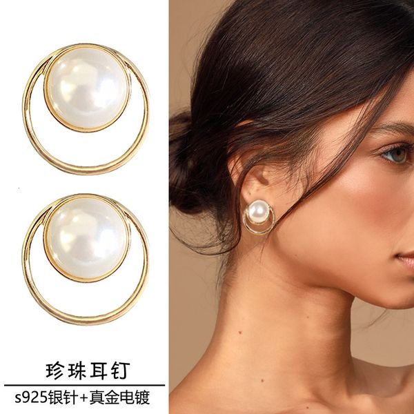 factorye7dsearring new pearl trend geometric net round red temperament gentle earrings earclip accessories, Golden
factorye7dsearring new pearl trend geometric net round red temperament gentle earrings earclip accessories, Golden