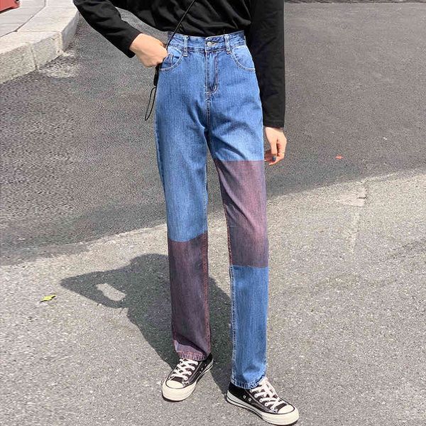 s-l autumn korean style women vintage denim pants color patchwork high waist jeans for women long pants (f8050) 210423, Blue
s-l autumn korean style women vintage denim pants color patchwork high waist jeans for women long pants (f8050) 210423, Blue