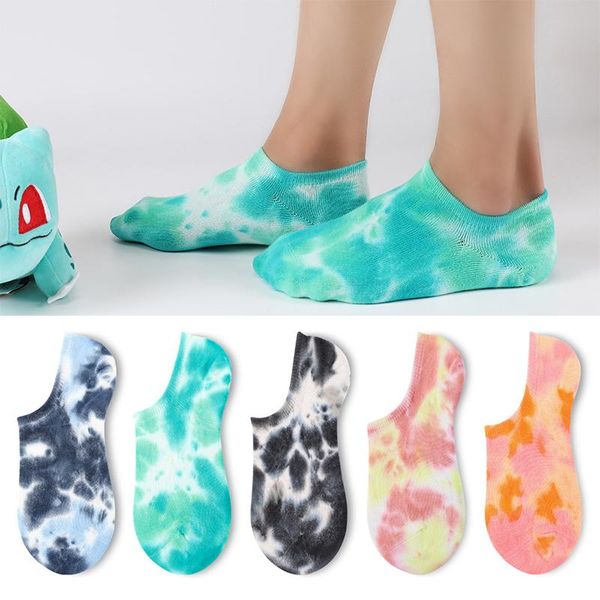 tie-dyed socks shallow mouth summer ins tide thin section brand sports hip-hop color boat cotton men men's, Black
tie-dyed socks shallow mouth summer ins tide thin section brand sports hip-hop color boat cotton men men's, Black