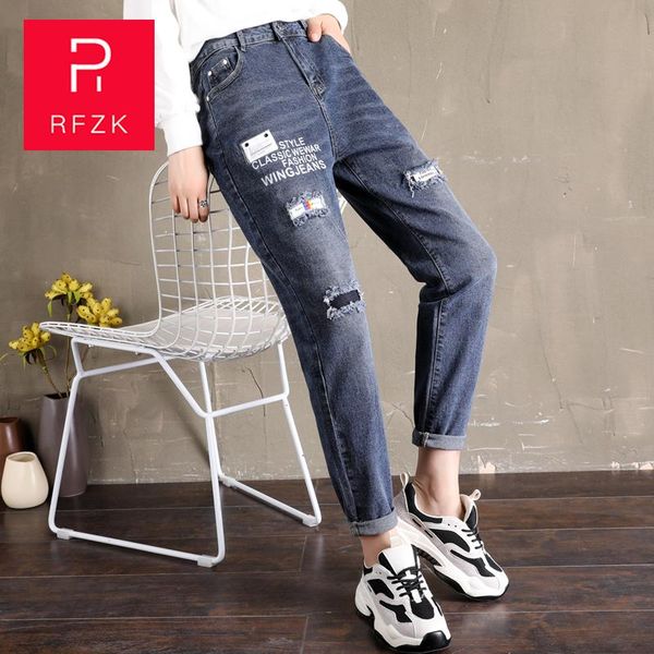 women's jeans rfzk loose woman high waist light blue women casual harem pant plus size cowboy trousers retro vaqueros 2021
women's jeans rfzk loose woman high waist light blue women casual harem pant plus size cowboy trousers retro vaqueros 2021