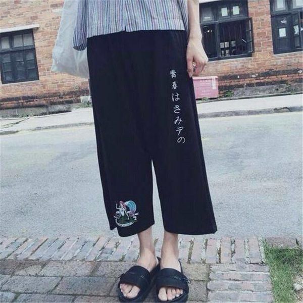 women's pants & capris harajuku womens 2021 fashion spring summer japan solid high waist harem casual loose office lady trousers femme, Black;white
women's pants & capris harajuku womens 2021 fashion spring summer japan solid high waist harem casual loose office lady trousers femme, Black;white